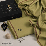 Premium Boski Wash & Wear Fabric – Premium Quality, Exceptional Comfort